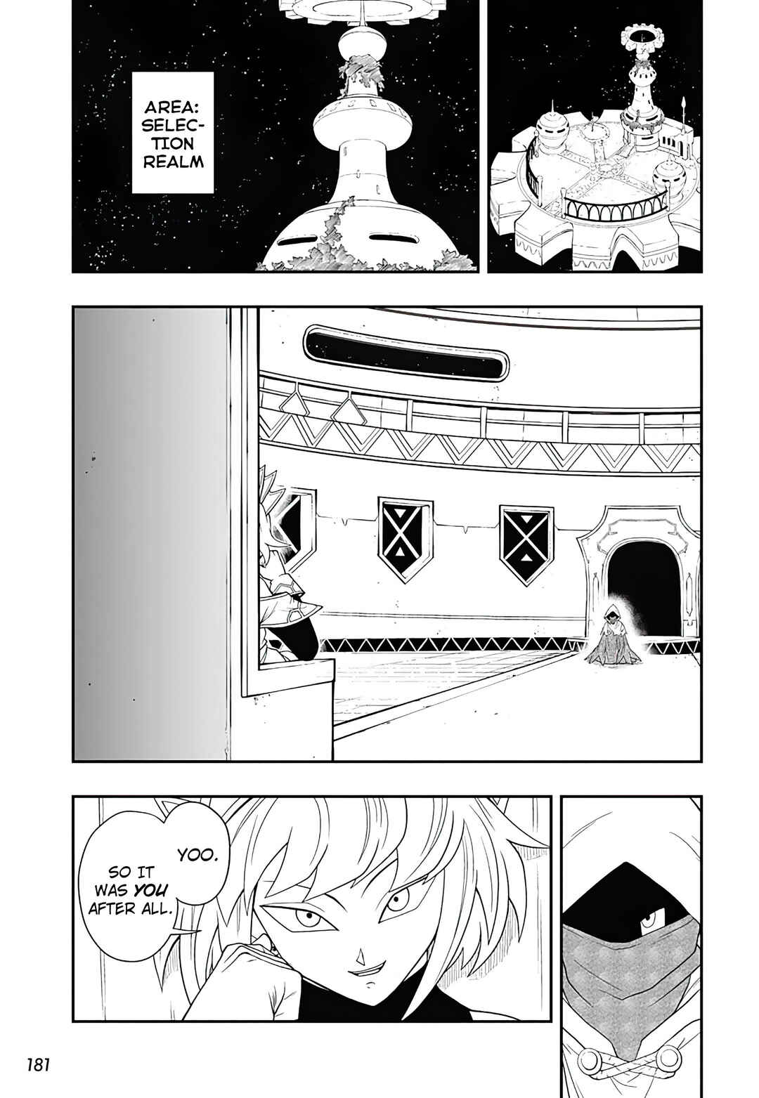 Super Dragon Ball Heroes: Ultra God Mission!!!! Chapter 8 - Page 28