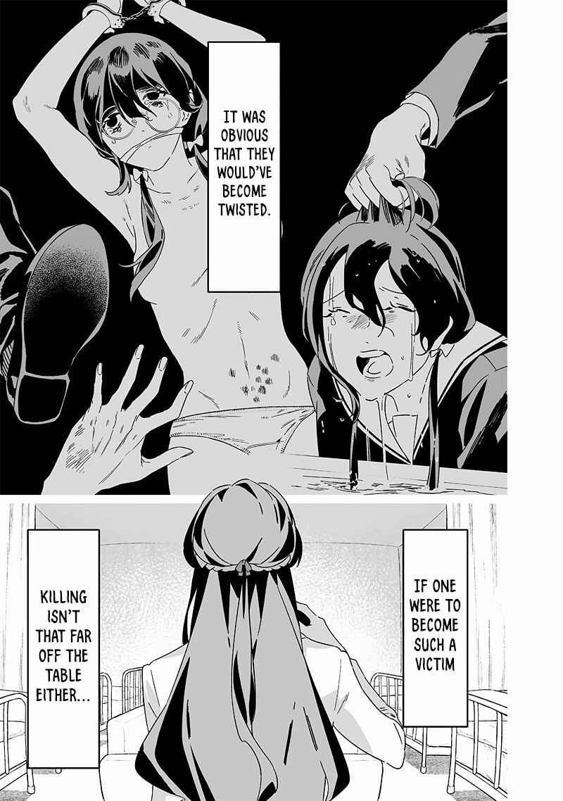 Maria no Danzai Chapter 20 - Page 12