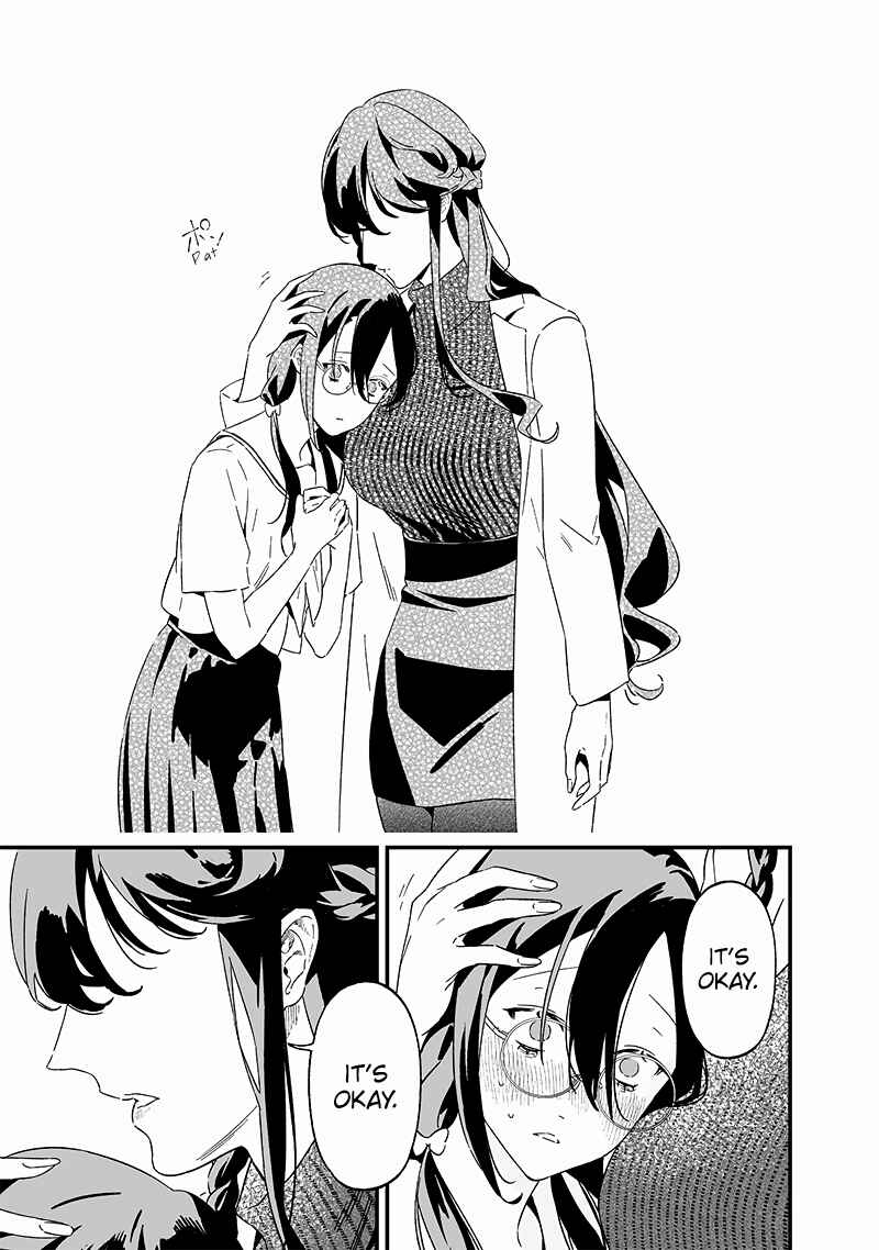 Maria no Danzai Chapter 20 - Page 8