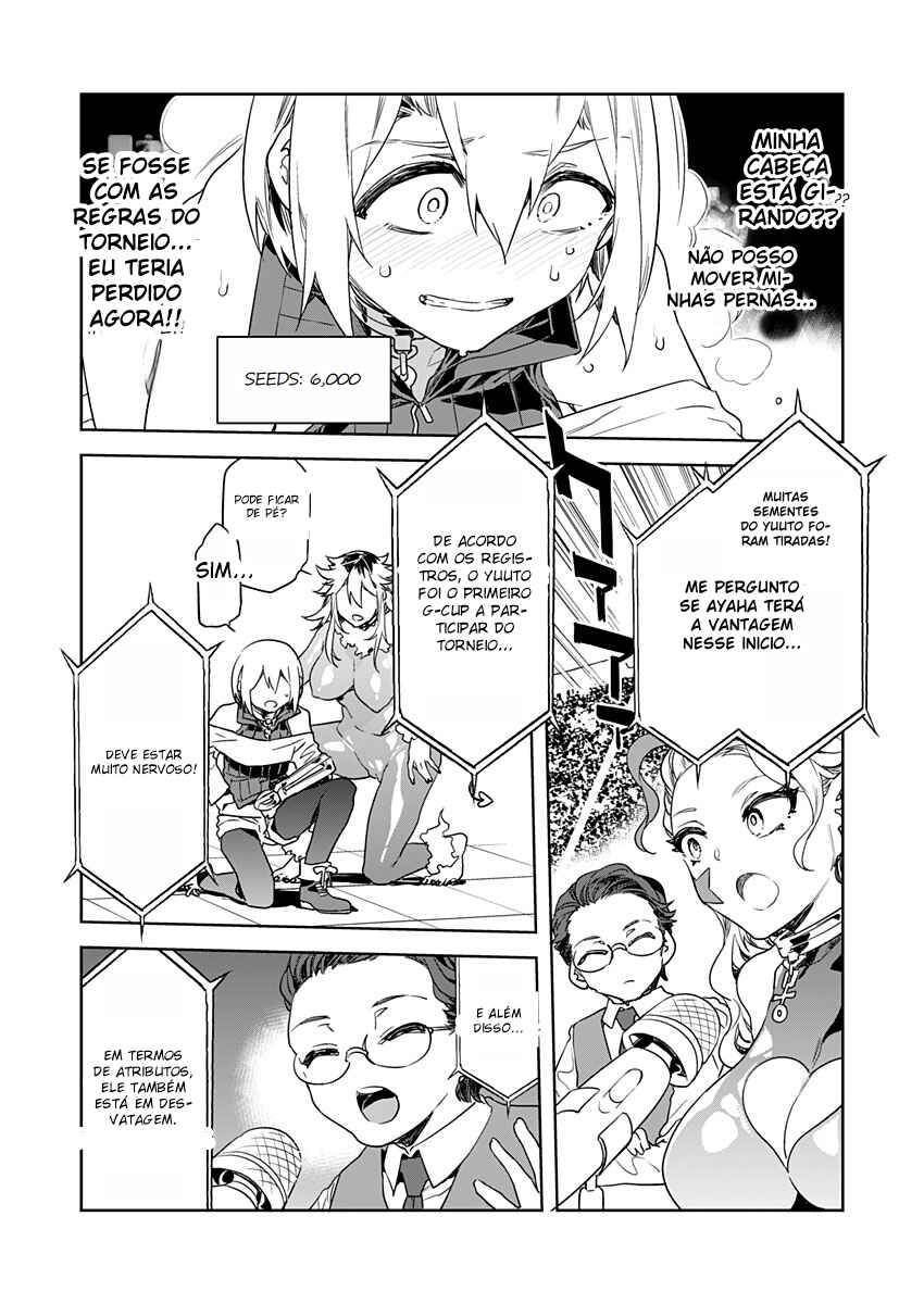 LUVSLAVE Chapter 14 - Page 13