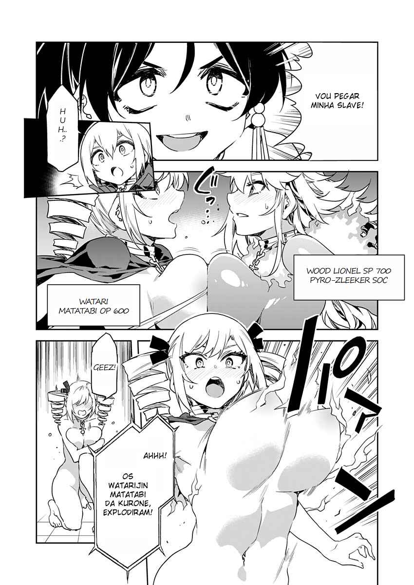 LUVSLAVE Chapter 14 - Page 19