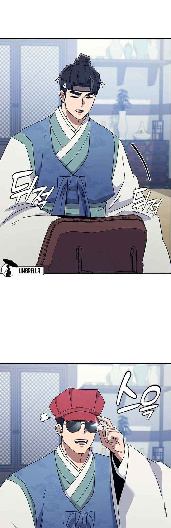 Doctor's Time Travel to Joseon Chapter 47 - Page 51