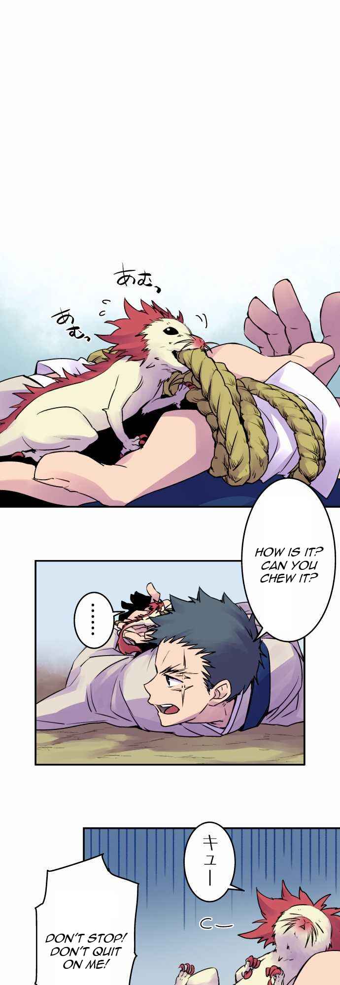 Tobari of the Dawn Chapter 21 - Page 1