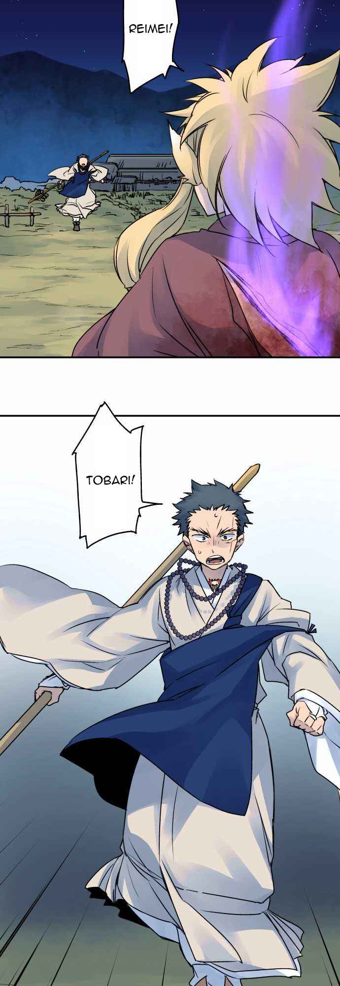 Tobari of the Dawn Chapter 21 - Page 12