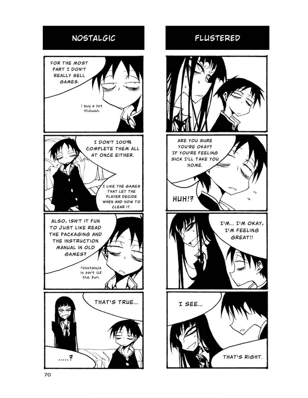 Houkago Play Chapter 67 - Page 4