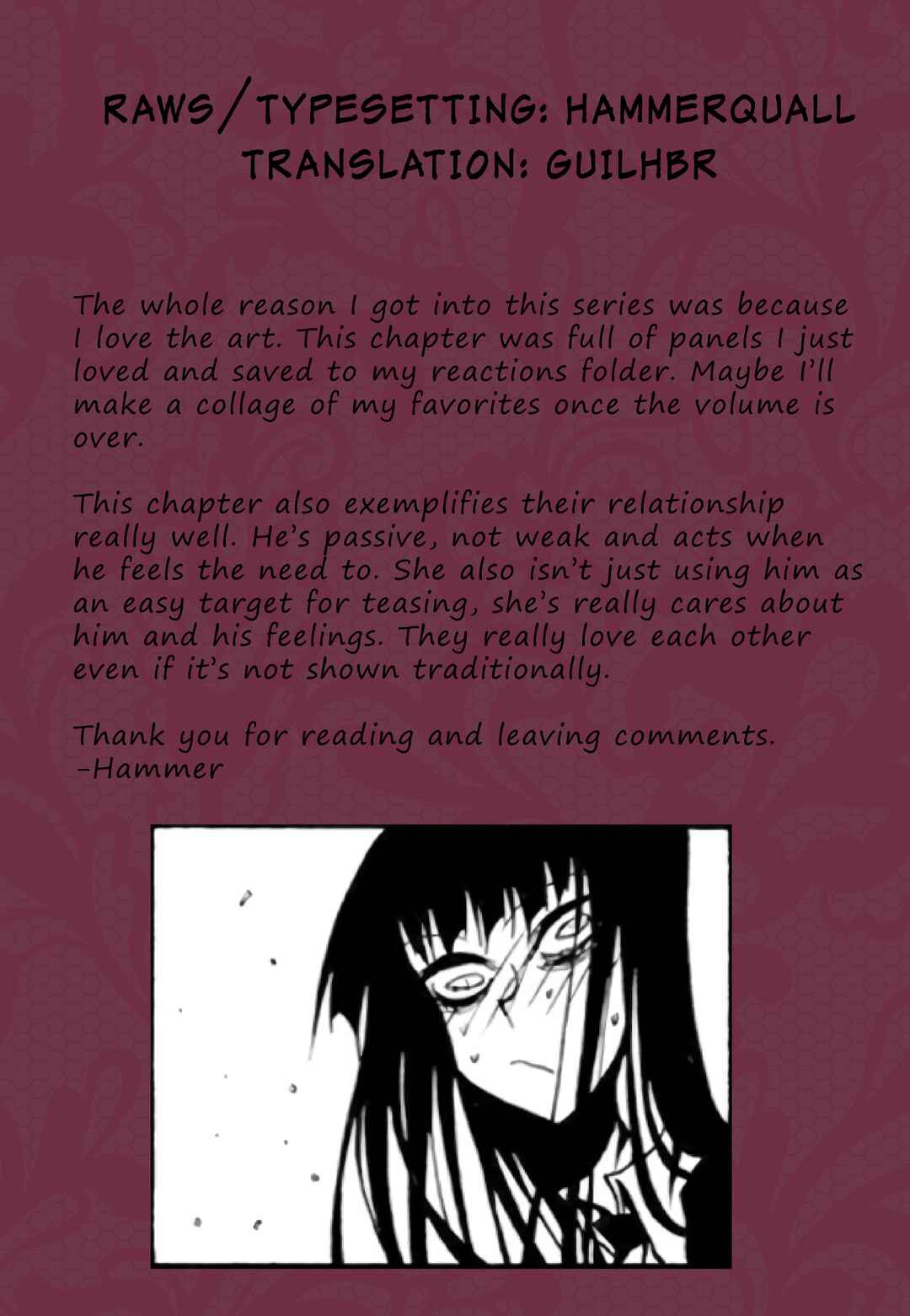 Houkago Play Chapter 67 - Page 9