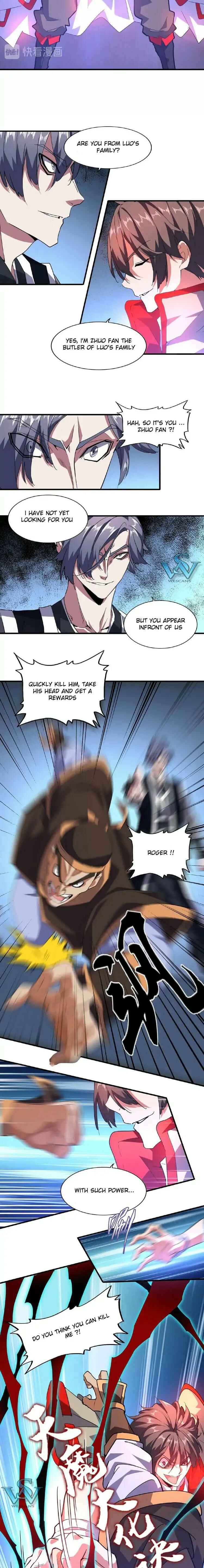 The Servant Is the Demon King?! Chapter 25 - Page 4