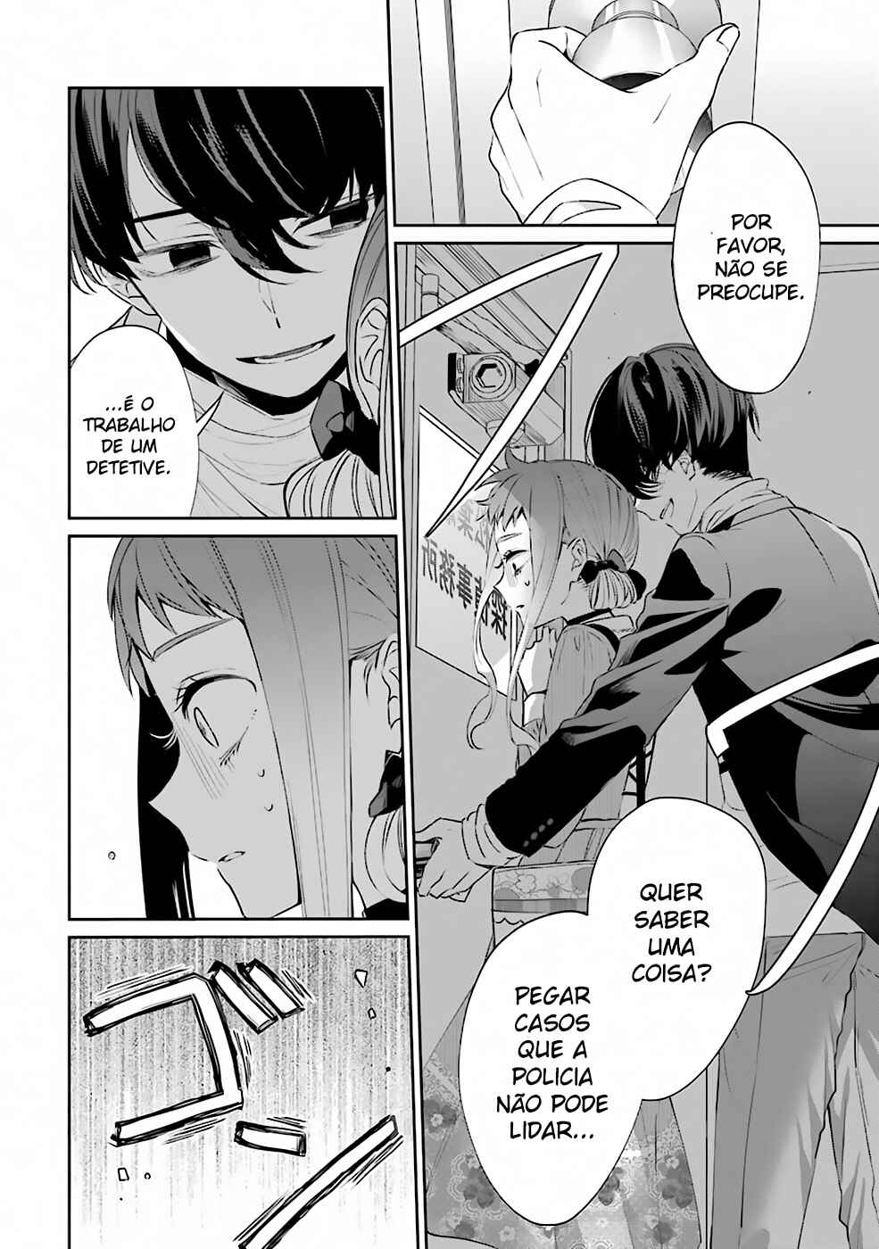 Sachiiro no One Room Gaiden - Seikai no Meitantei Chapter 1 - Page 13