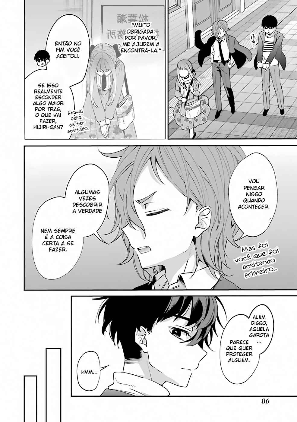 Sachiiro no One Room Gaiden - Seikai no Meitantei Chapter 1 - Page 17