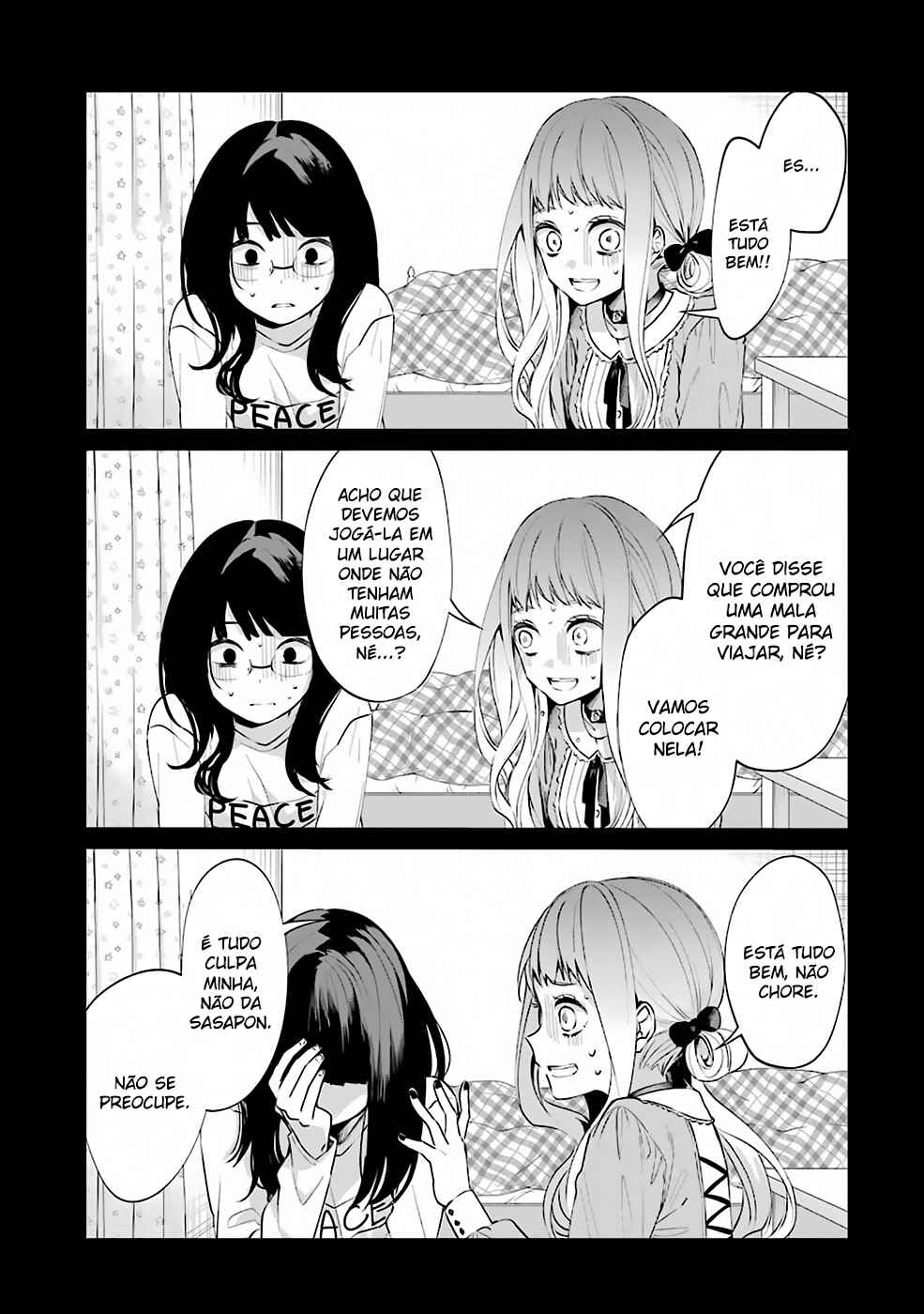 Sachiiro no One Room Gaiden - Seikai no Meitantei Chapter 1 - Page 2