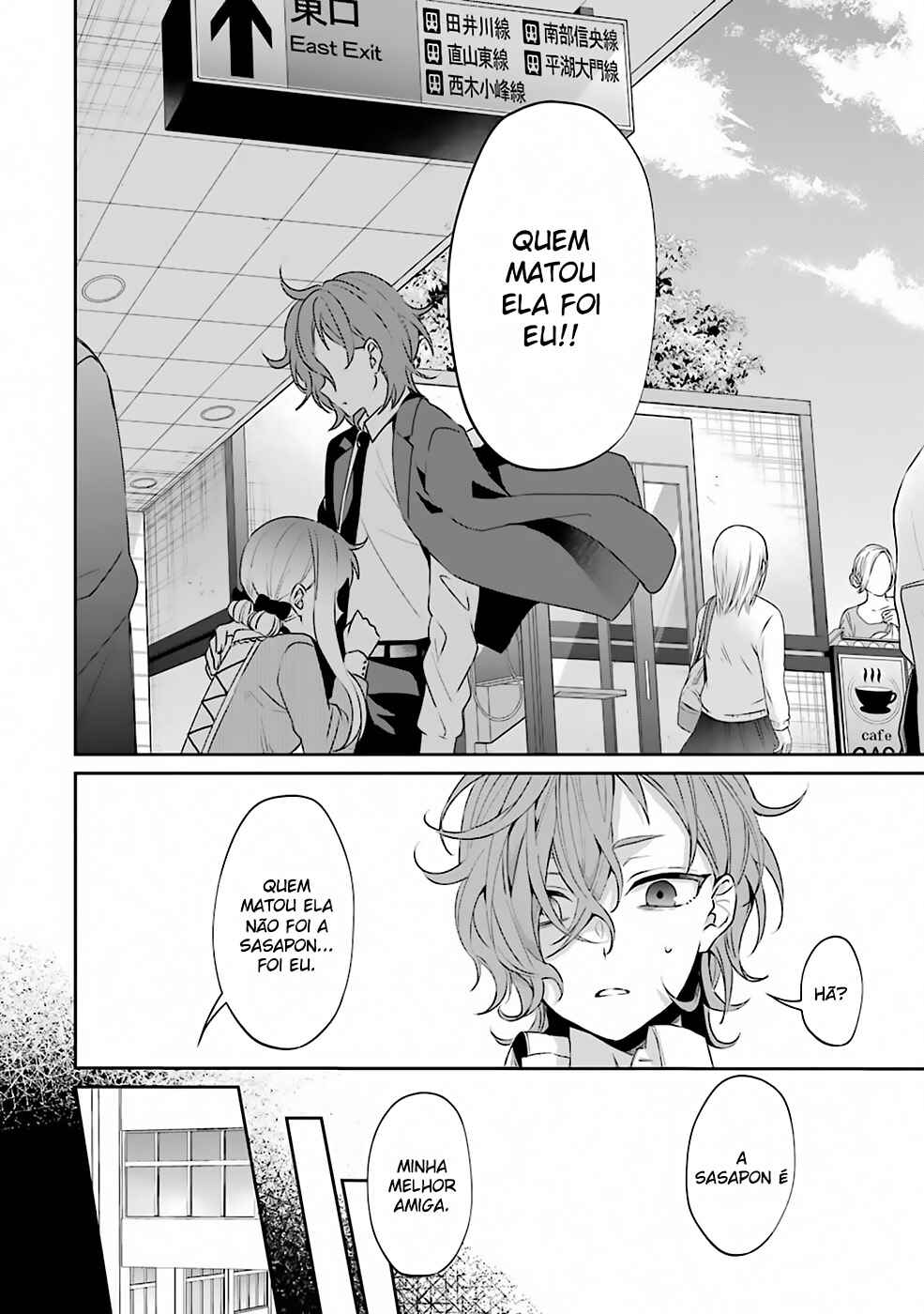 Sachiiro no One Room Gaiden - Seikai no Meitantei Chapter 1 - Page 21