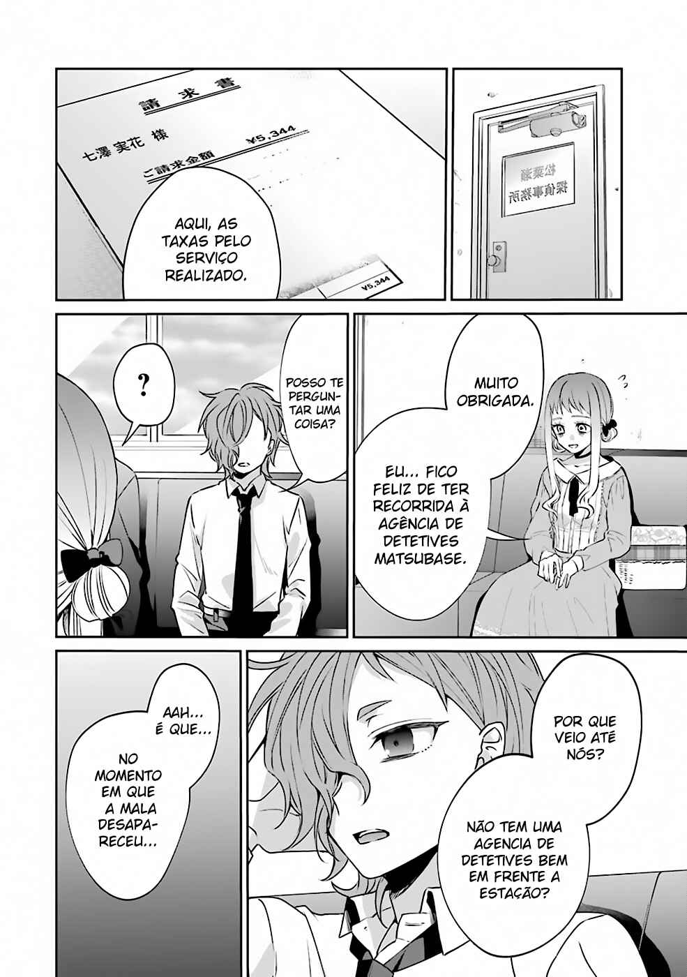 Sachiiro no One Room Gaiden - Seikai no Meitantei Chapter 1 - Page 51
