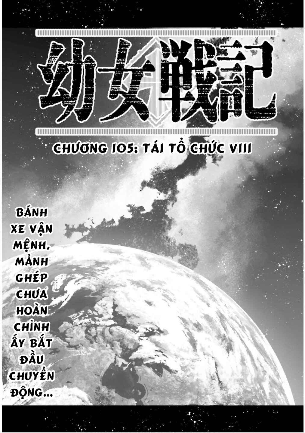 Youjo Senki Chapter 105 - Page 3