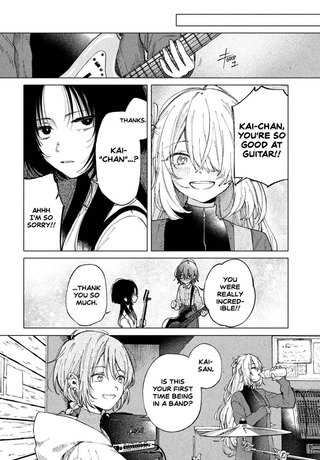 Asayake Refrain Chapter 4 - Page 20