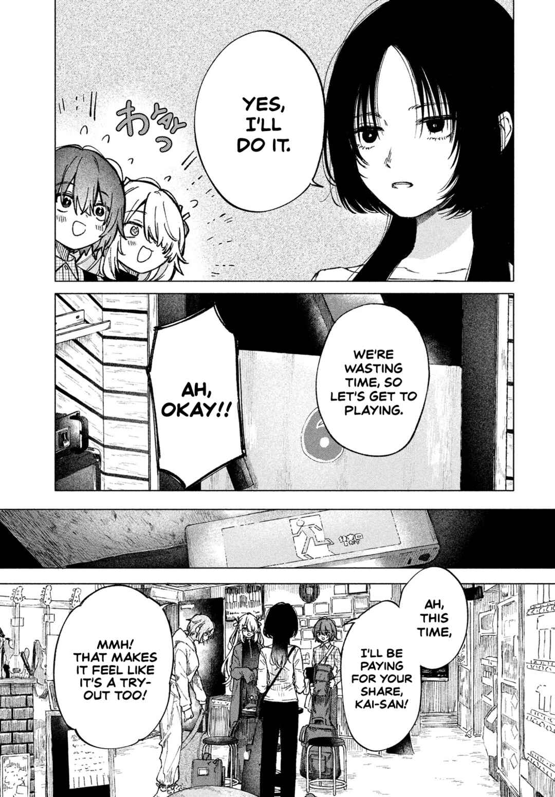 Asayake Refrain Chapter 4 - Page 23