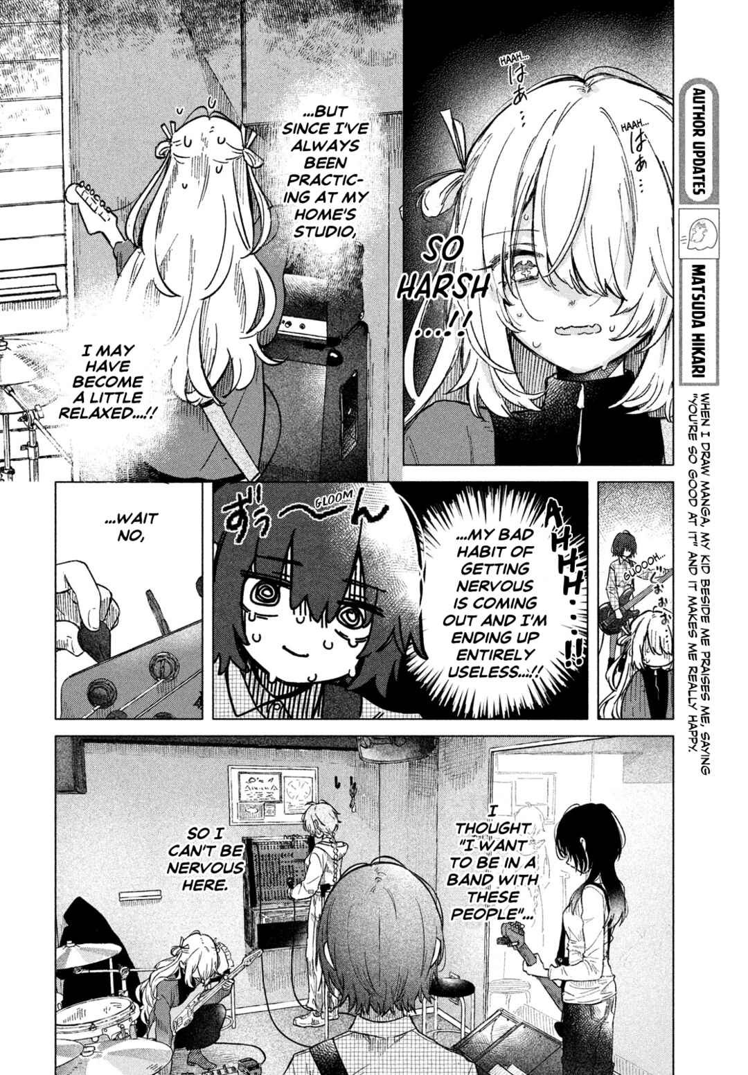 Asayake Refrain Chapter 4 - Page 8