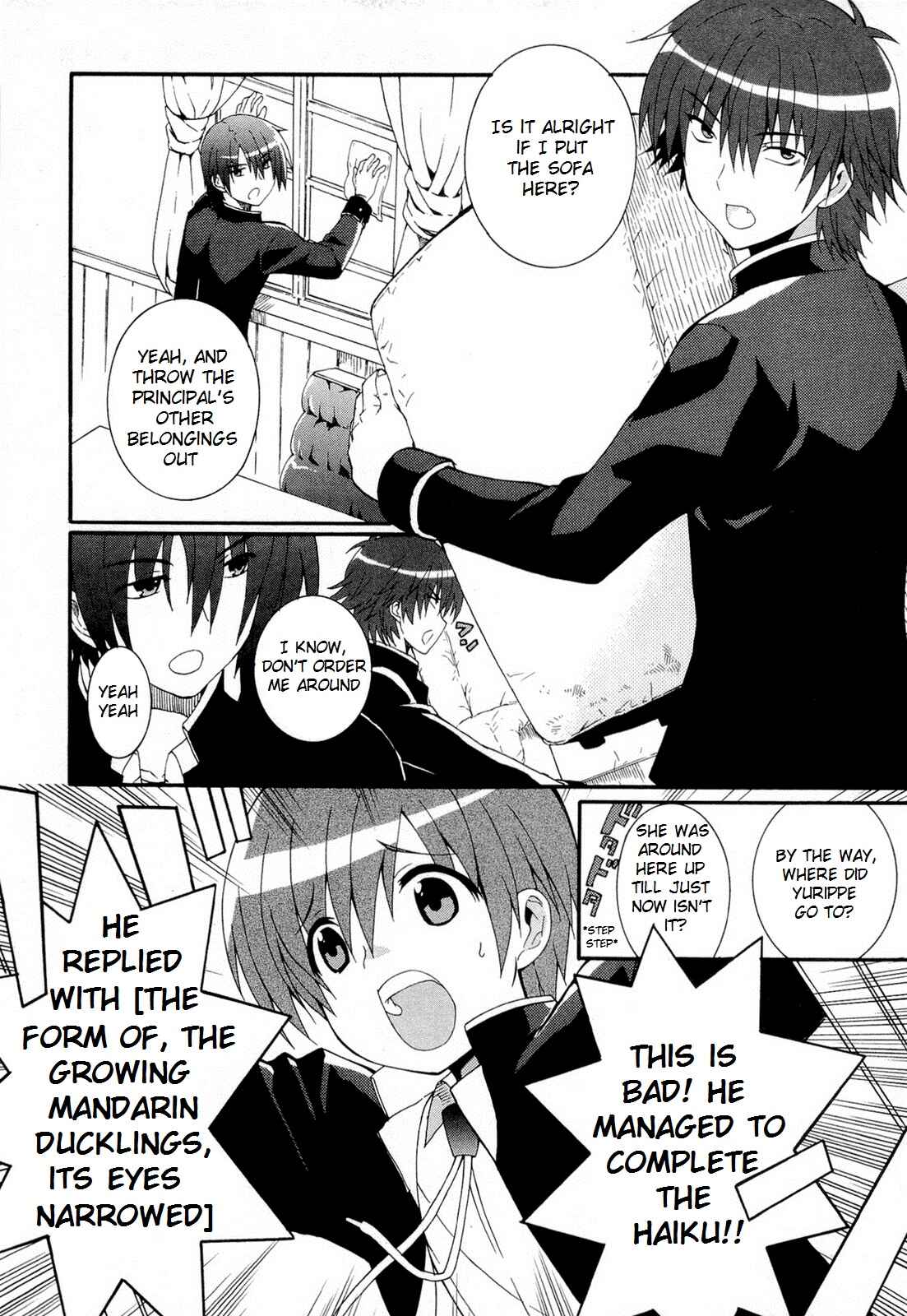 Angel Beats! - Heaven's Door Chapter 25 - Page 21