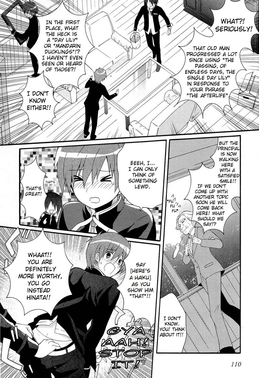 Angel Beats! - Heaven's Door Chapter 25 - Page 22