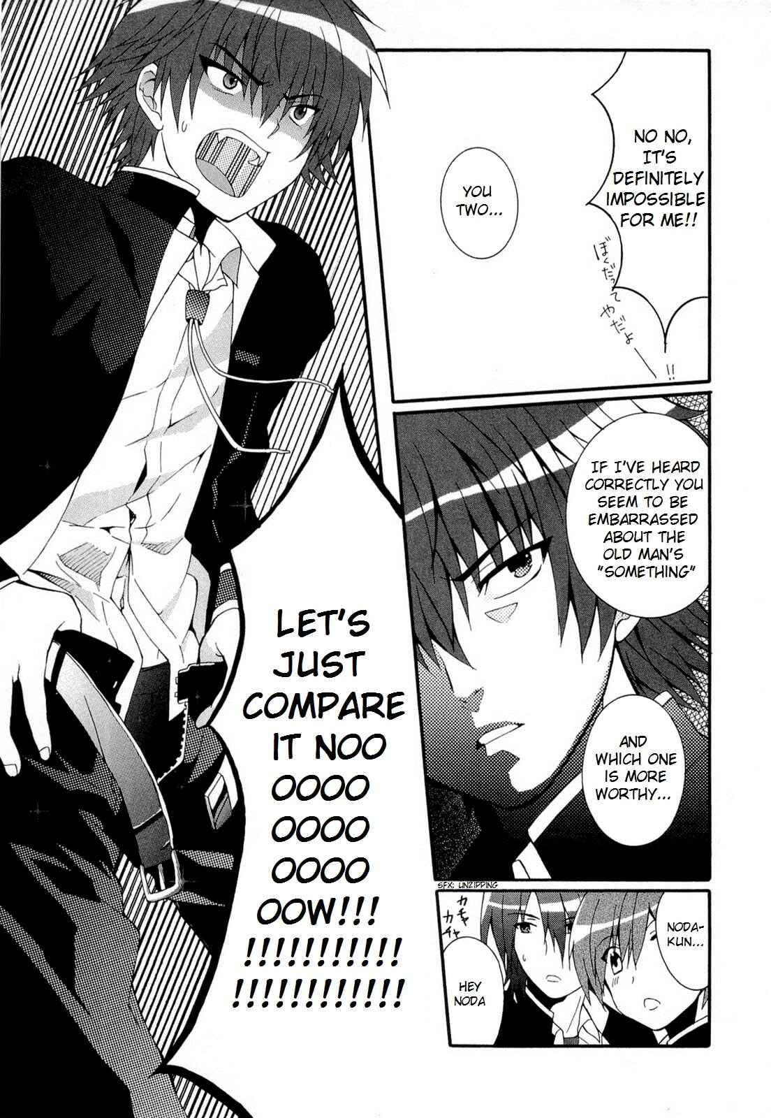 Angel Beats! - Heaven's Door Chapter 25 - Page 23