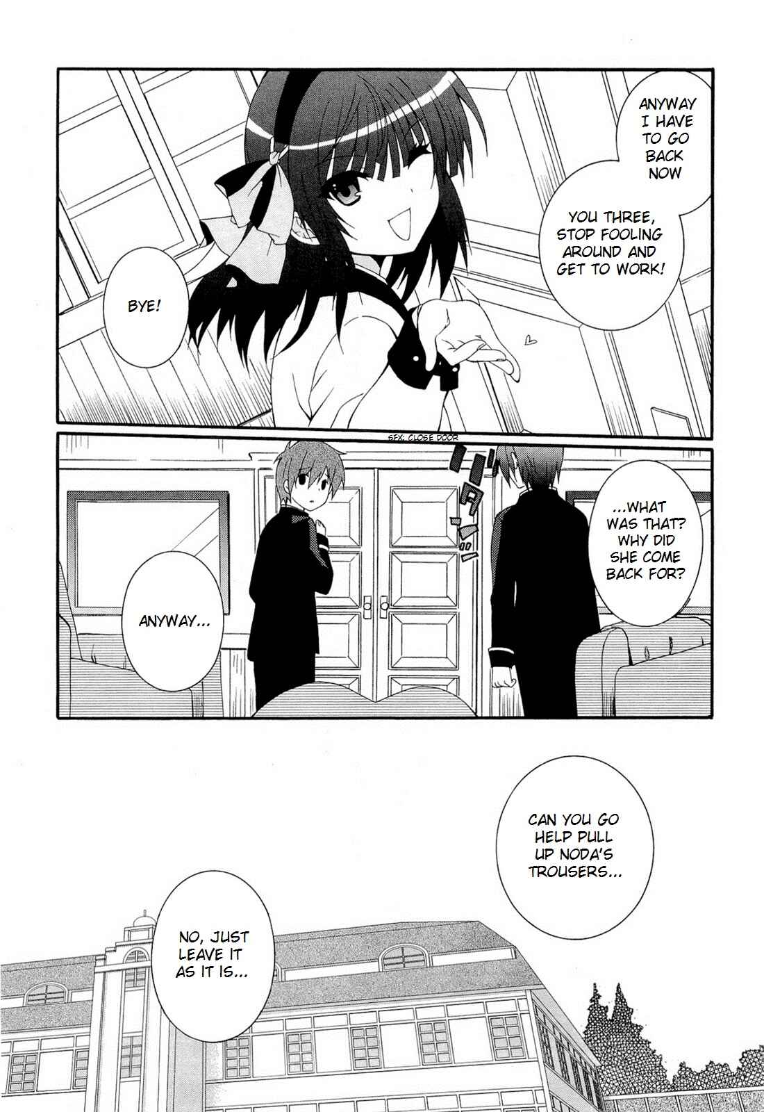 Angel Beats! - Heaven's Door Chapter 25 - Page 26