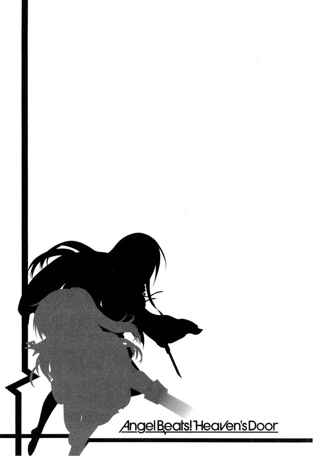 Angel Beats! - Heaven's Door Chapter 25 - Page 2