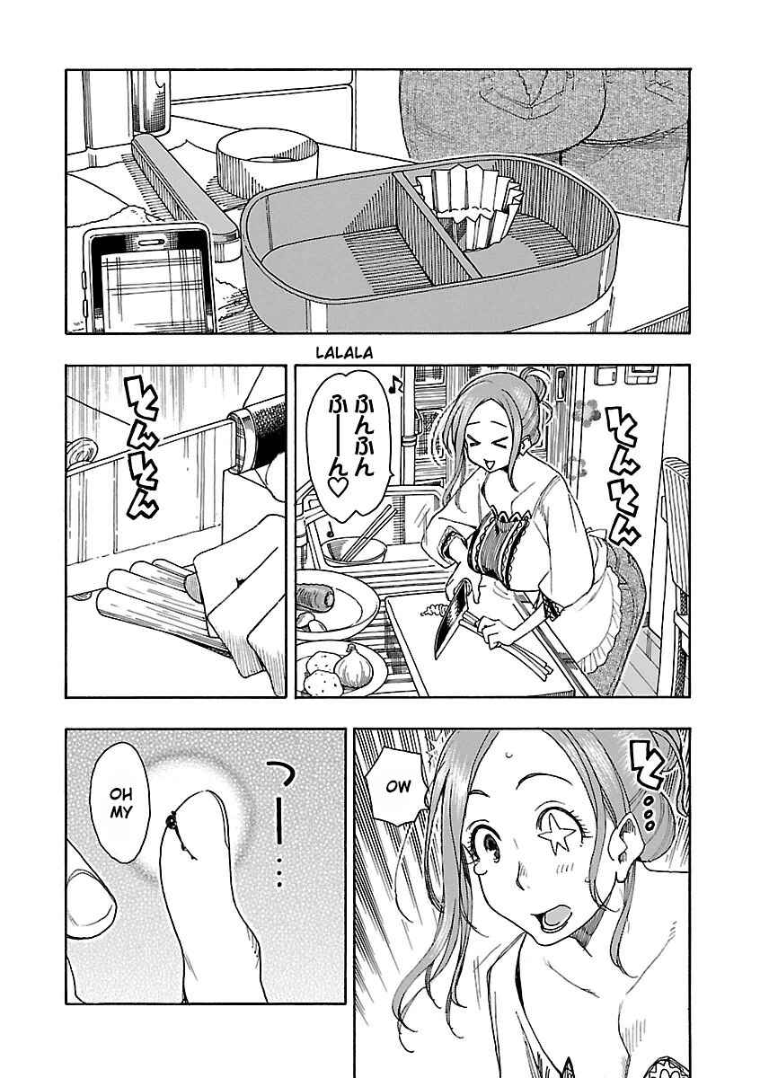 Oku-san Chapter 44 - Page 11
