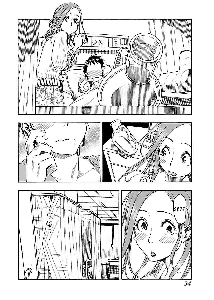 Oku-san Chapter 44 - Page 23