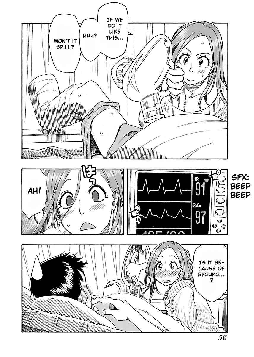 Oku-san Chapter 44 - Page 25