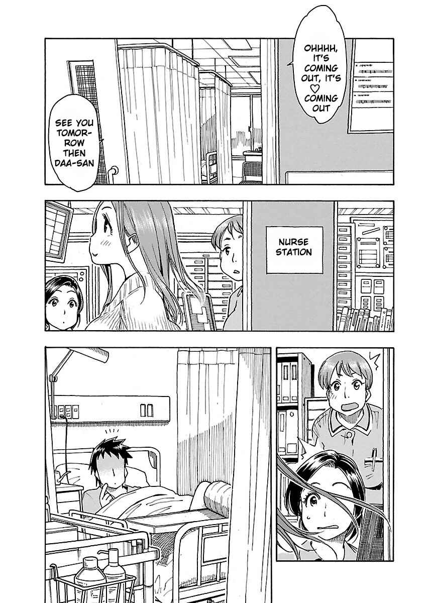 Oku-san Chapter 44 - Page 30