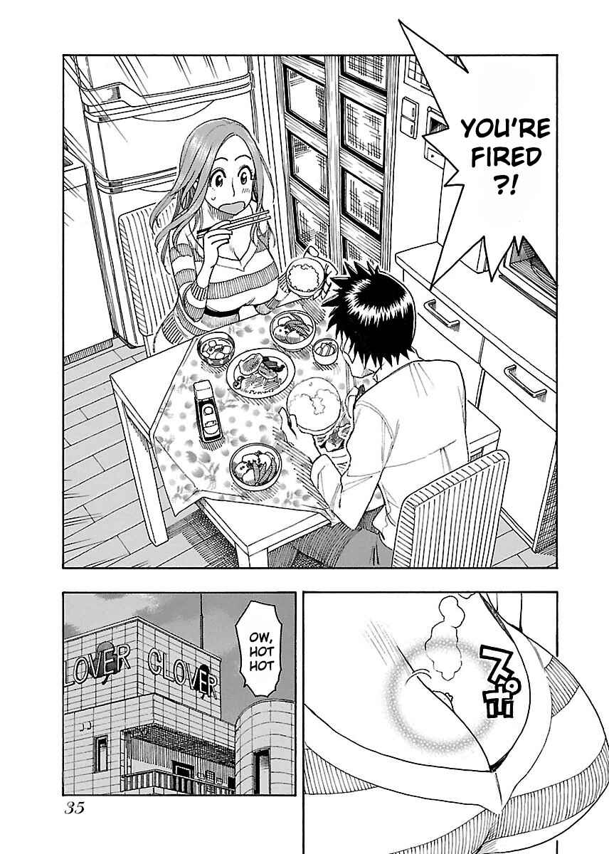 Oku-san Chapter 44 - Page 4
