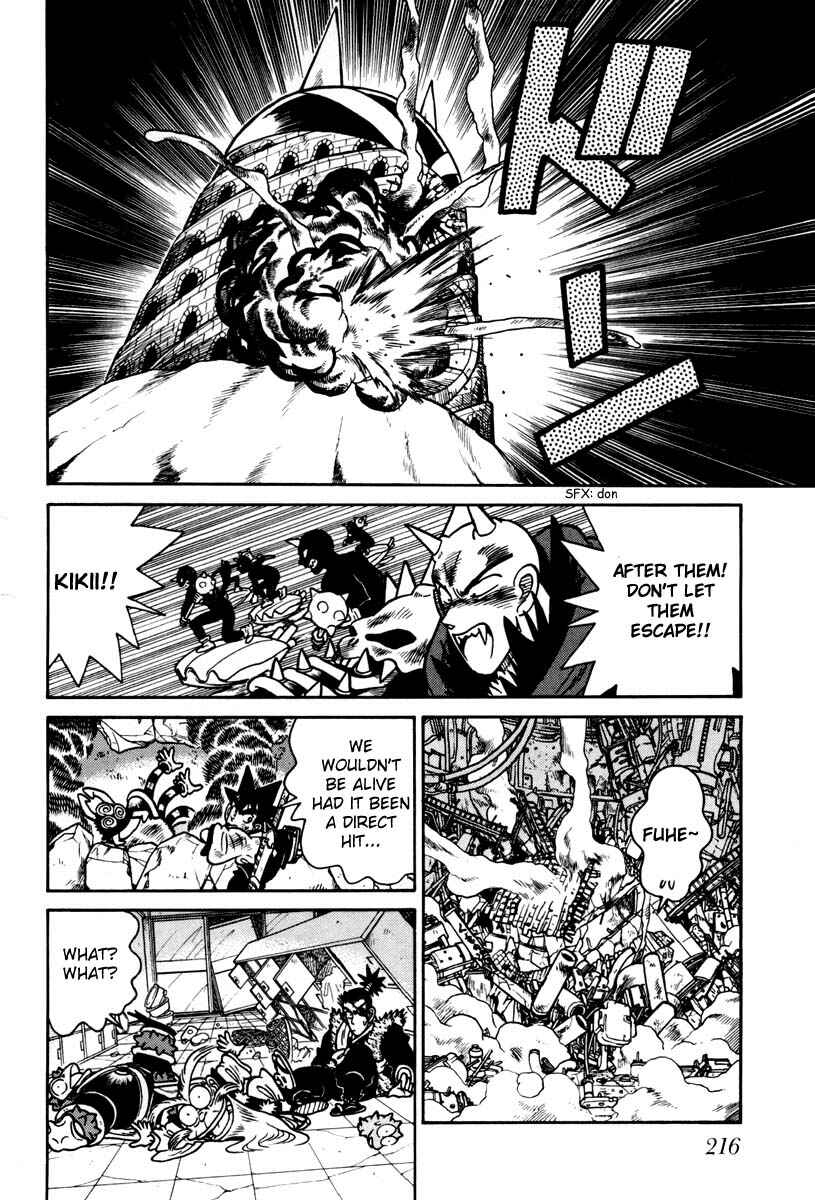 Yaiba! Chapter 111 - Page 10