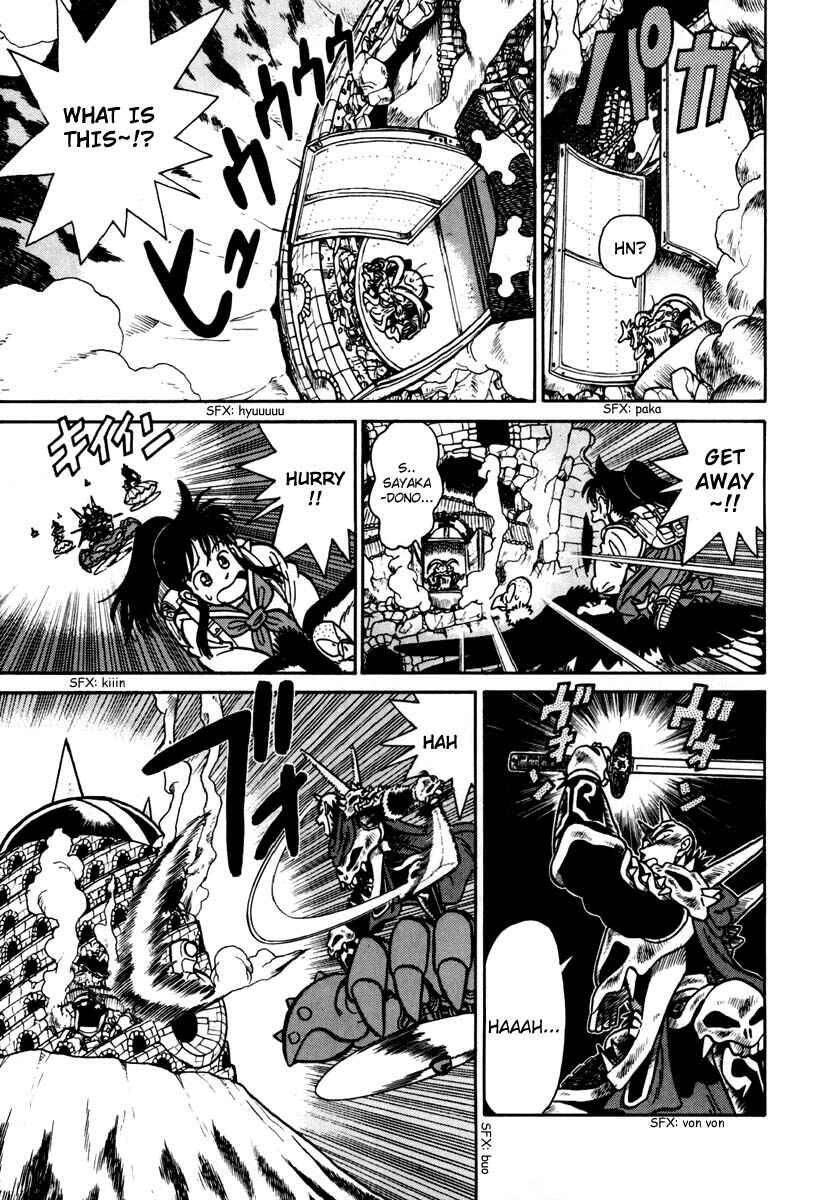 Yaiba! Chapter 111 - Page 11