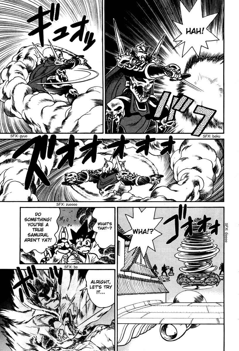 Yaiba! Chapter 111 - Page 3