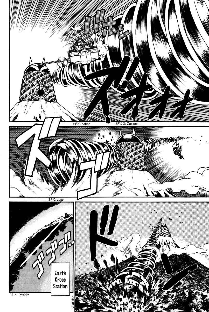 Yaiba! Chapter 111 - Page 8