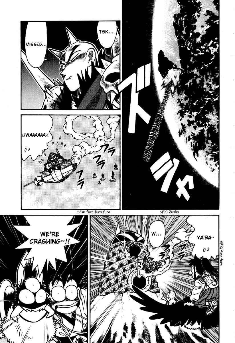 Yaiba! Chapter 111 - Page 9