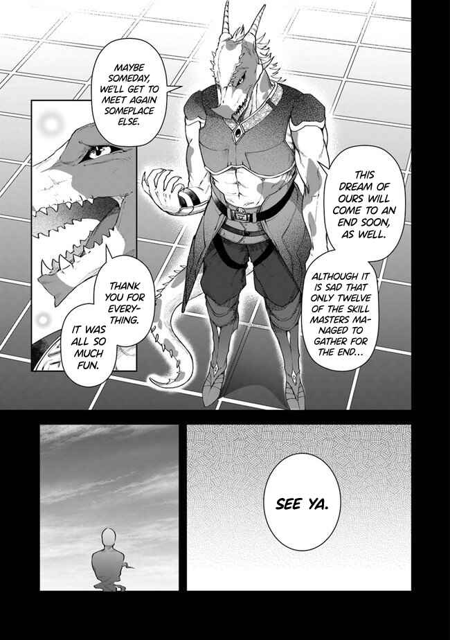 Leadale no Daichi nite Chapter 9 - Page 20