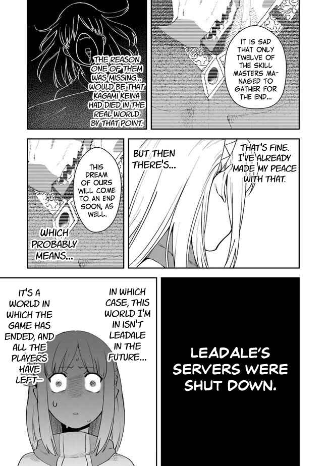 Leadale no Daichi nite Chapter 9 - Page 22