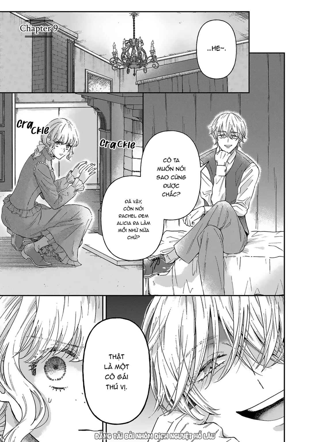 Boukansha no Koi Chapter 9 - Page 2
