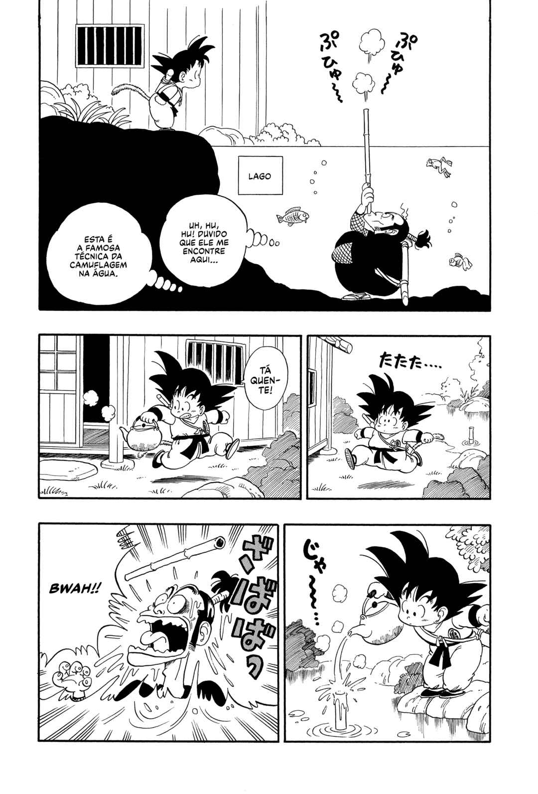 Dragon Ball Chapter 60 - Page 11