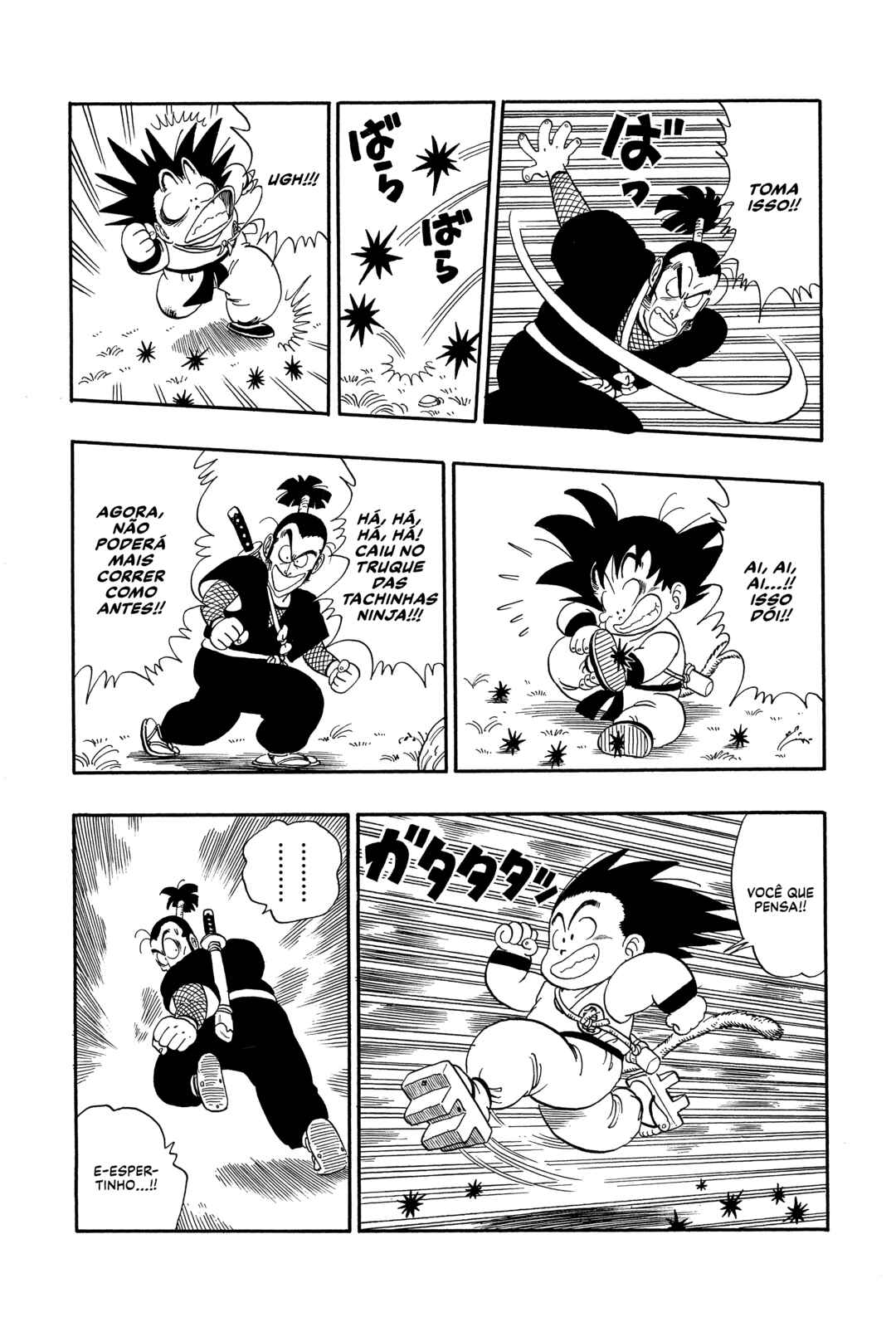 Dragon Ball Chapter 60 - Page 14