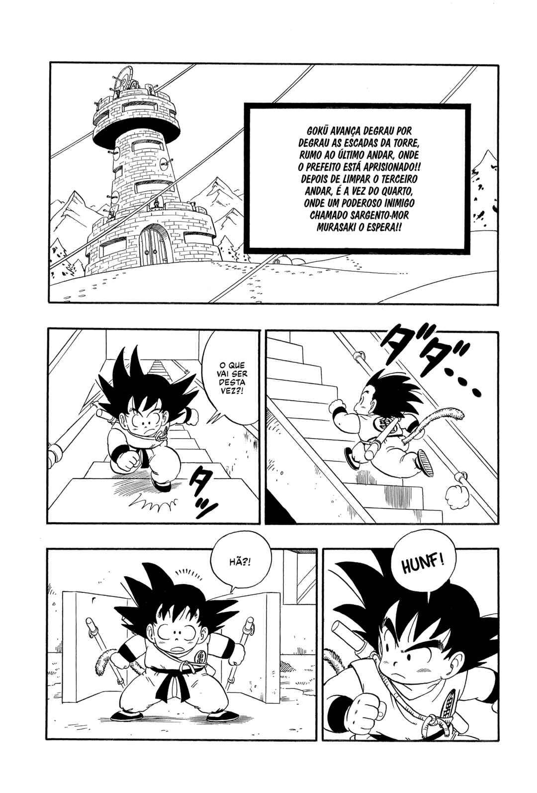 Dragon Ball Chapter 60 - Page 2