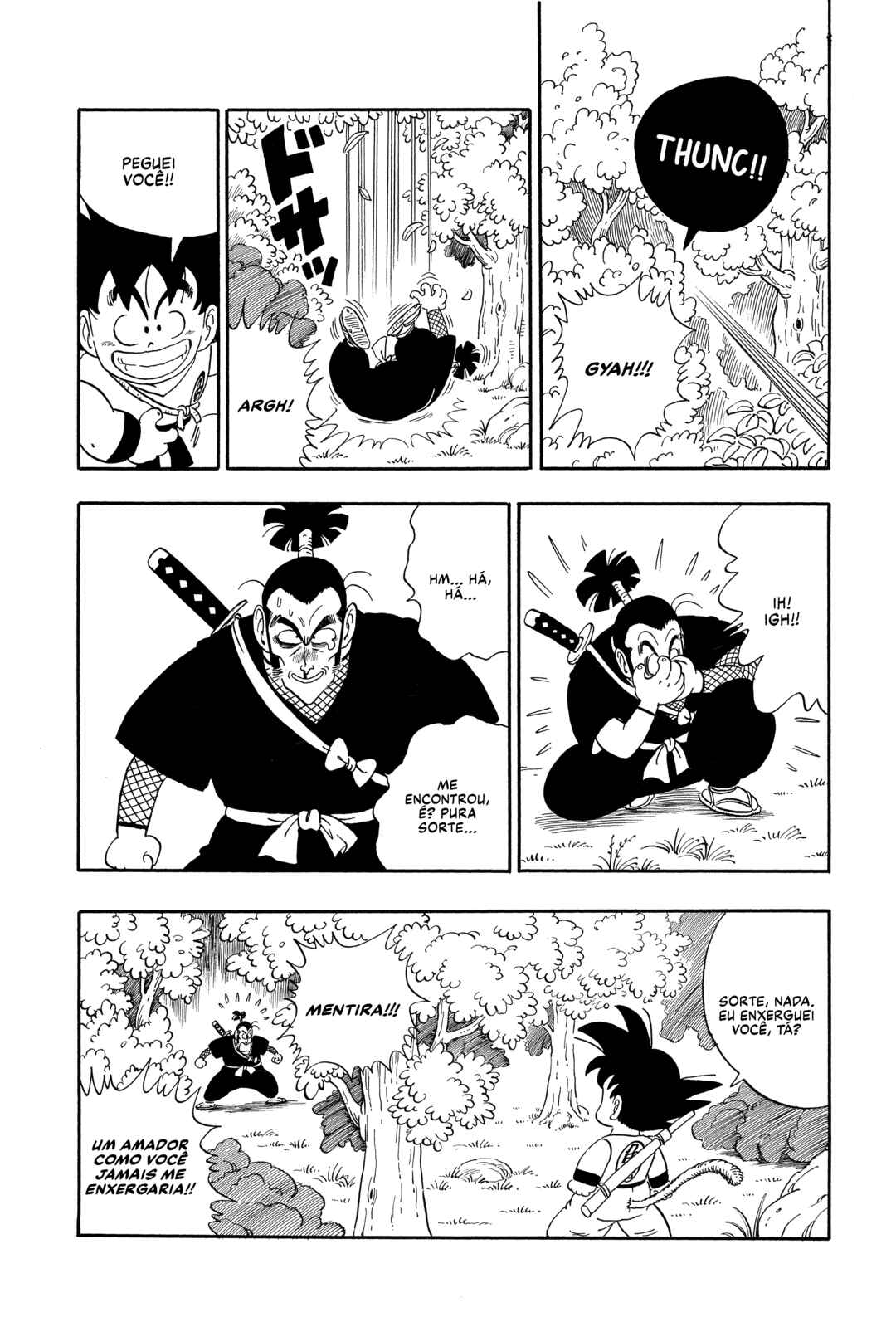 Dragon Ball Chapter 60 - Page 6
