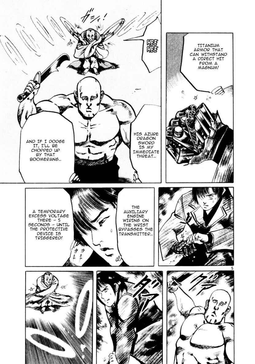 Yami no Aegis Chapter 61 - Page 5