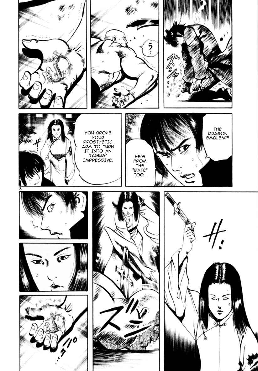 Yami no Aegis Chapter 61 - Page 8