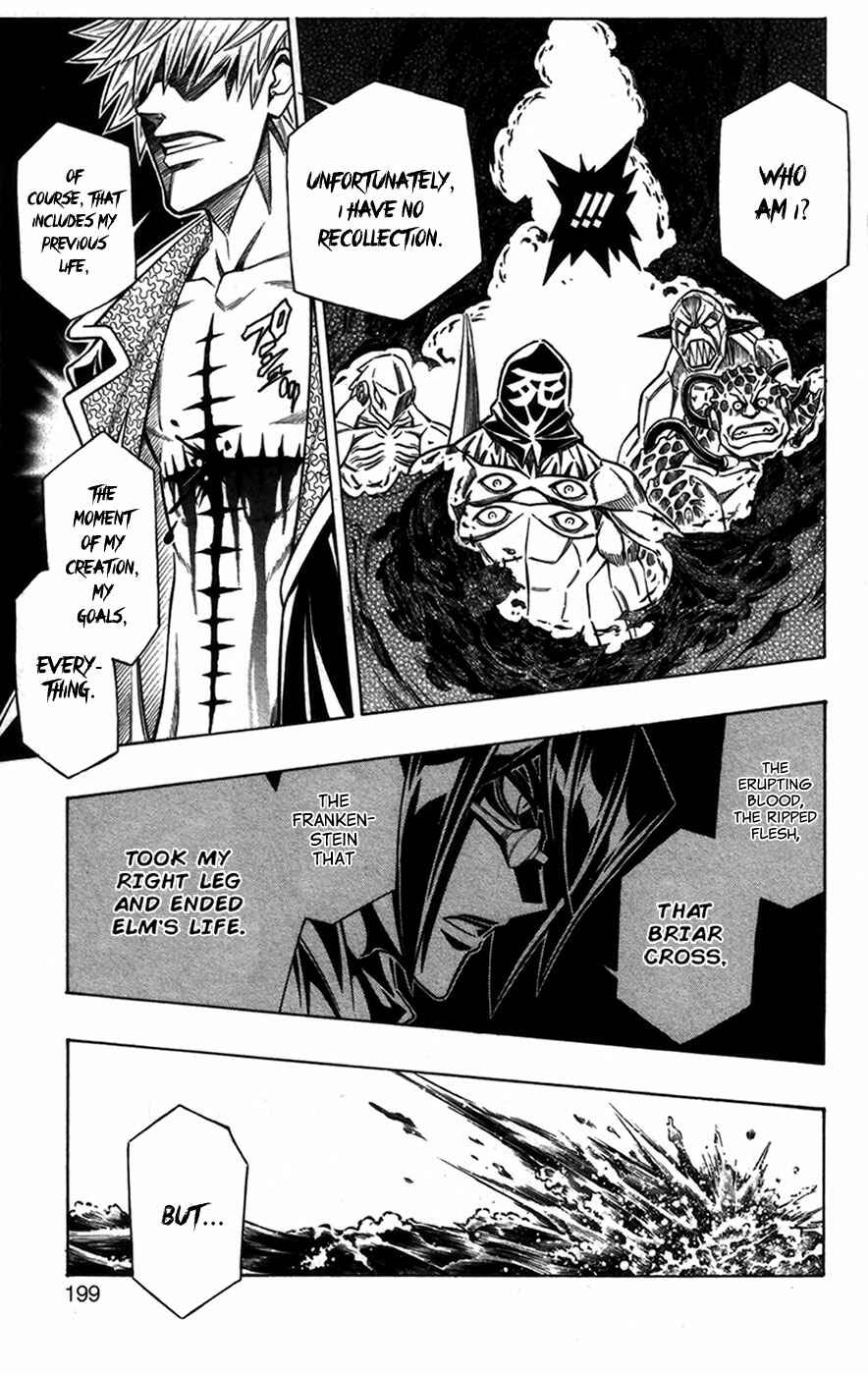 Embalming: The Another Tale of Frankenstein Chapter 22 - Page 21
