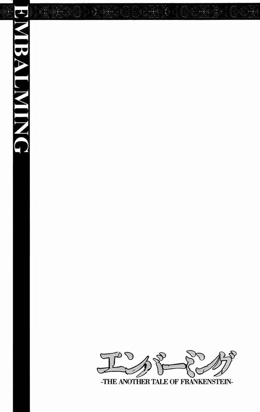 Embalming: The Another Tale of Frankenstein Chapter 22 - Page 33