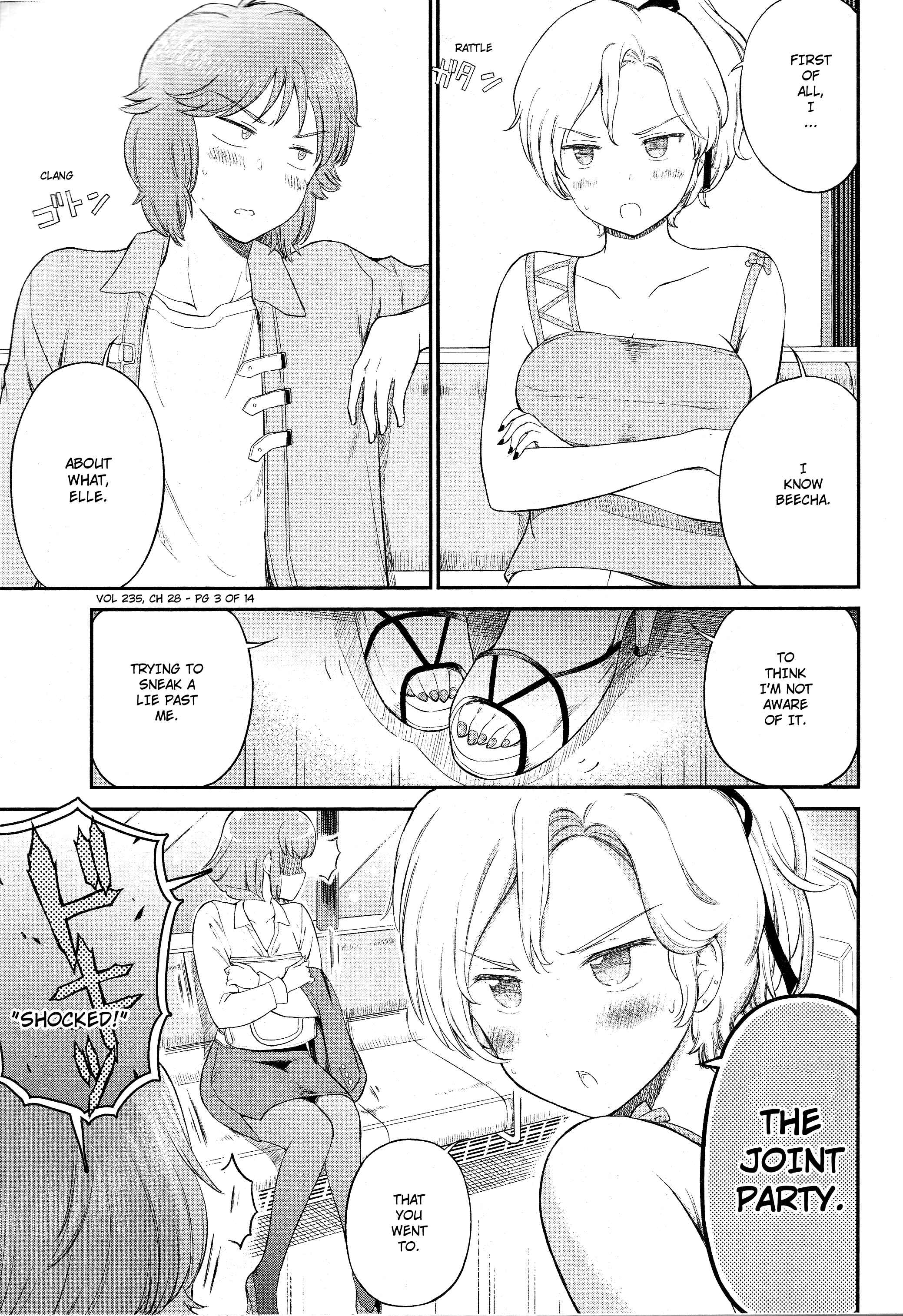 Arasa OL Haman-sama Chapter 28 - Page 3