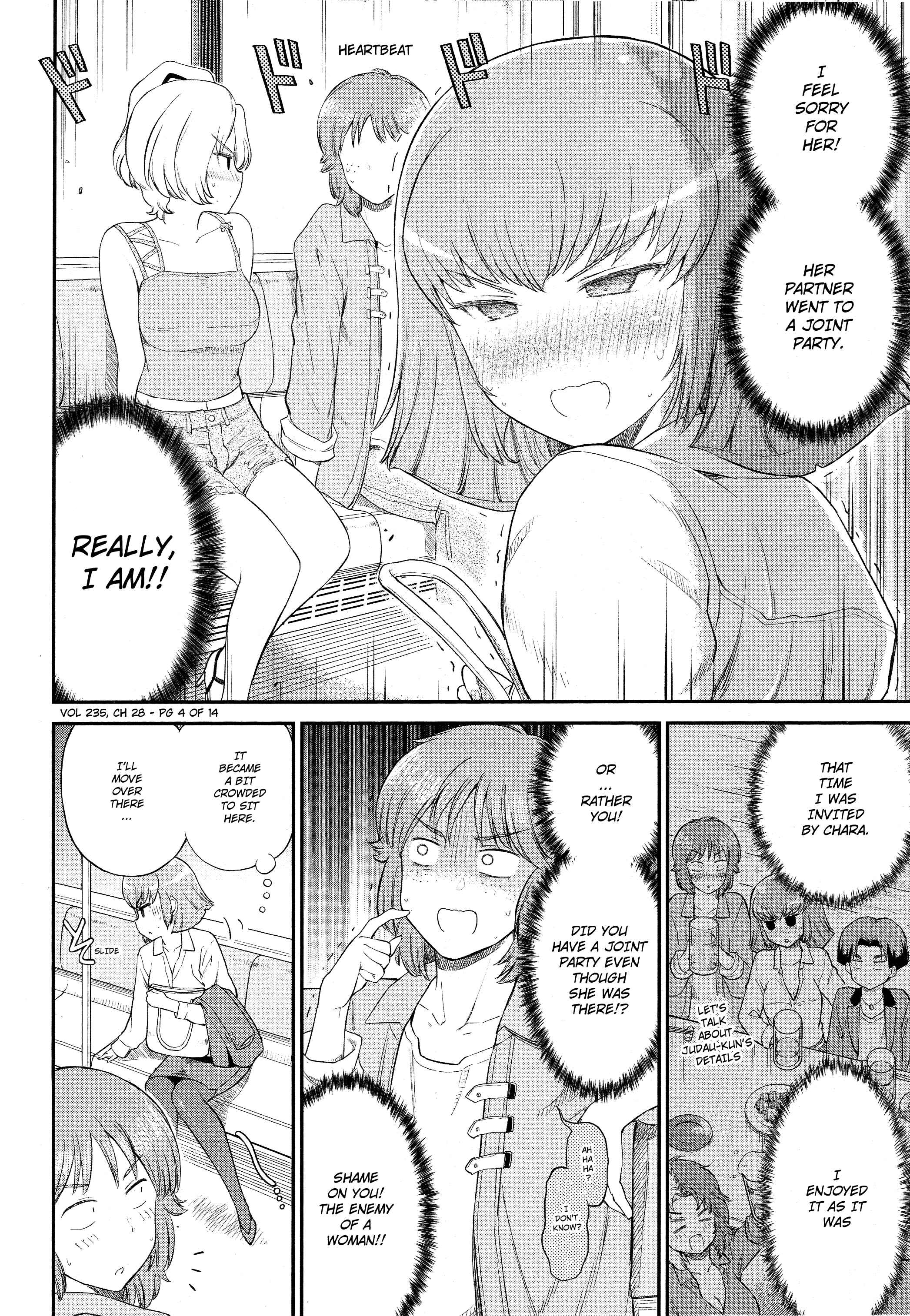 Arasa OL Haman-sama Chapter 28 - Page 4