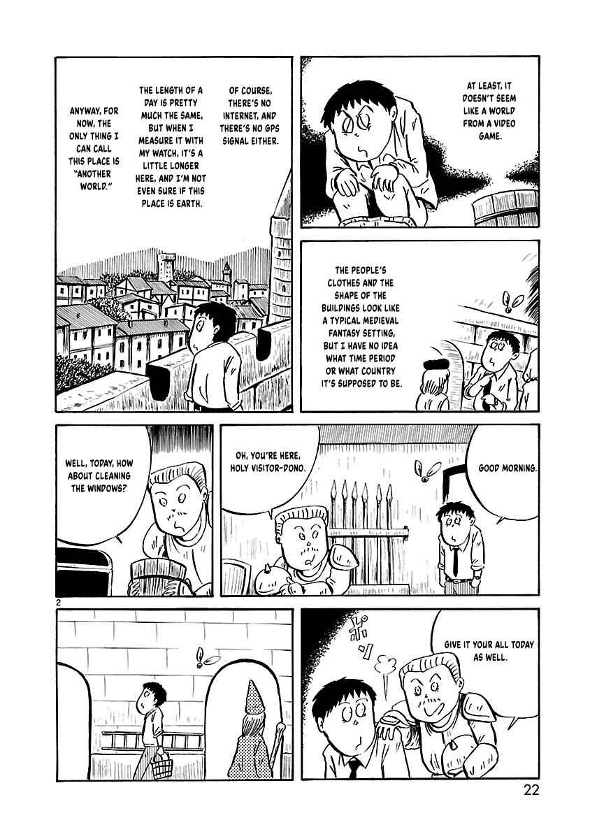 Isekai Mou Kaeritai Chapter 3 - Page 3