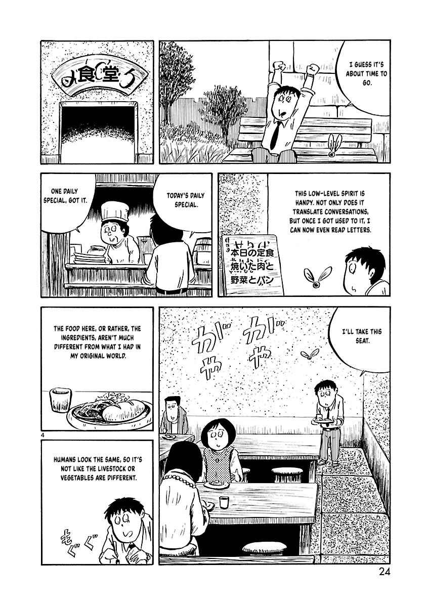 Isekai Mou Kaeritai Chapter 3 - Page 5